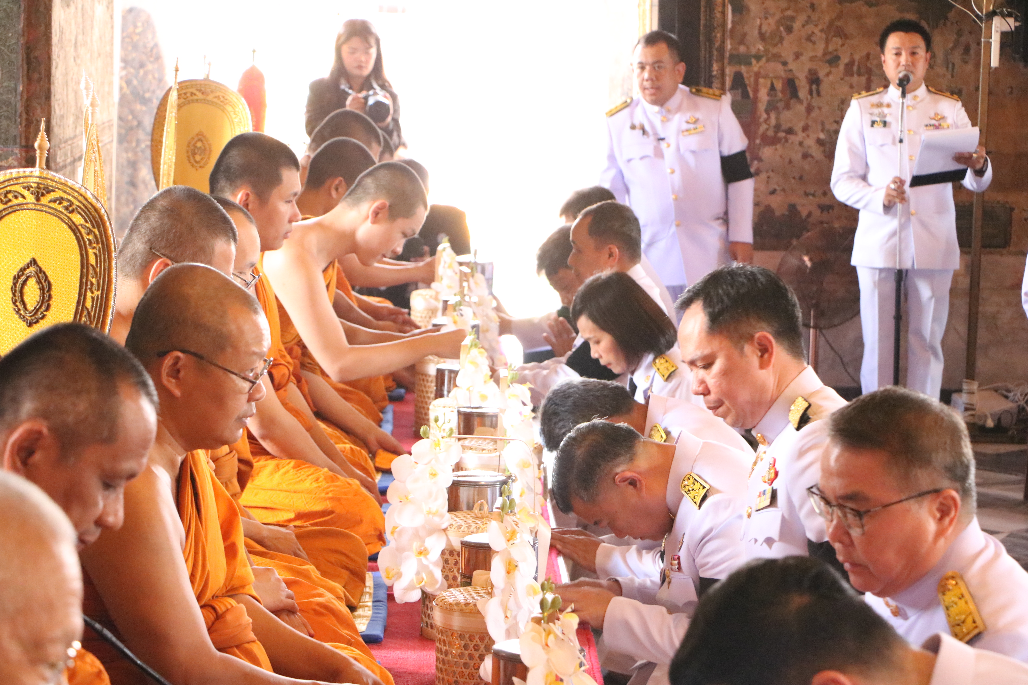 title - ส.ป.ก. ร่วมพิธีบำเพ็ญกุศลสตมวาร (100 วัน) เพื่ออุทิศถวายเป็นพระกุศลแด่ สมเด็จพระเจ้าลูกเธอ เจ้าฟ้าพัชรกิติยาภา นเรนทิราเทพยวดี กรมหลวงราชสาริณีสิริพัชร มหาวัชรราชธิดา 